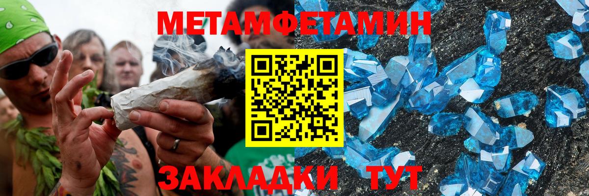 АМФ 97% Реж