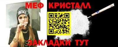 МДМА Лесосибирск