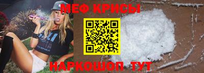 МДМА Лесосибирск