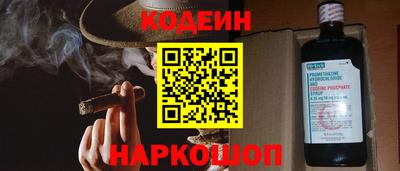 МДМА Лесосибирск