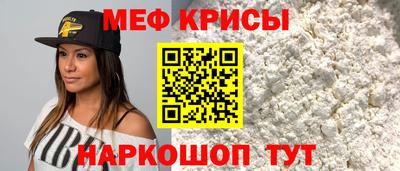 МДМА Лесосибирск