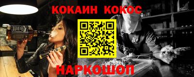 МДМА Лесосибирск