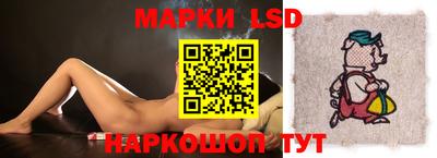 МДМА Лесосибирск