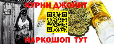 экстази Ливны