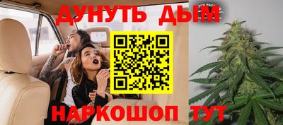 экстази Ливны