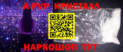 соль курить ск Ликино-Дулёво