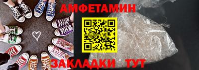 МДМА Лесосибирск