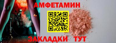 МДМА Лесосибирск