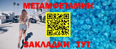 соль курить ск Ликино-Дулёво