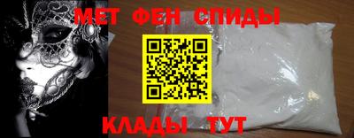 МДМА Лесосибирск