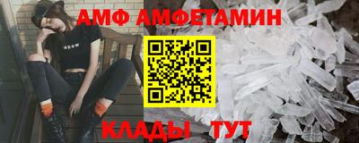МДМА Лесосибирск