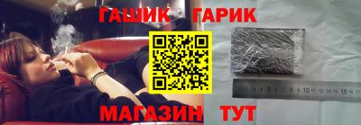 МДМА Лесосибирск
