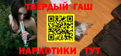 экстази Ливны