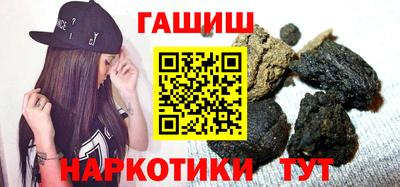 МДМА Лесосибирск