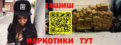 соль курить ск Ликино-Дулёво
