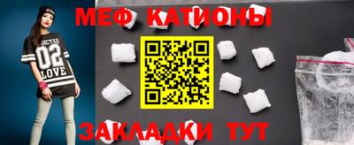соль курить ск Ликино-Дулёво