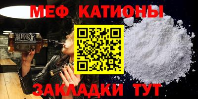 соль курить ск Ликино-Дулёво