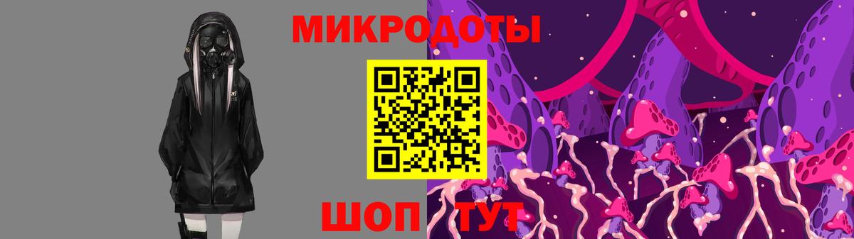 Реж  Псилоцибиновые грибы мицелий  Галлюциногенные грибы Cubensis  Вход с VPN 