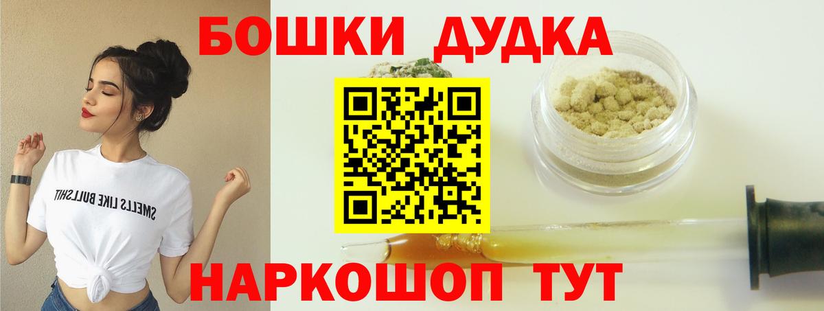 Каннабис гибрид  Марихуана индика  Вход с VPN  Конопля ГИДРОПОН  Реж 